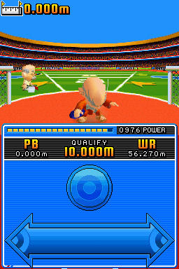DS Screenshots