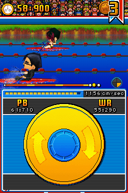 DS Screenshots