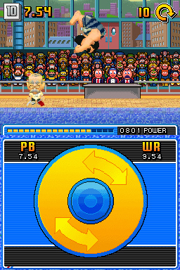 DS Screenshots