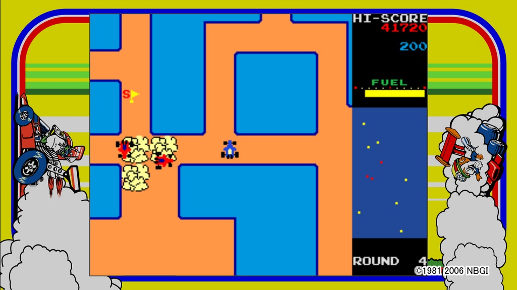 X360 Screenshots