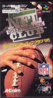 Box Art