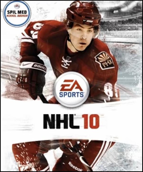 Box Art
