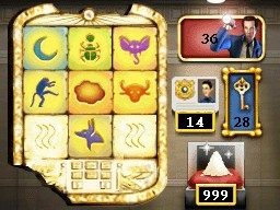 DS Screenshots