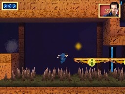 DS Screenshots