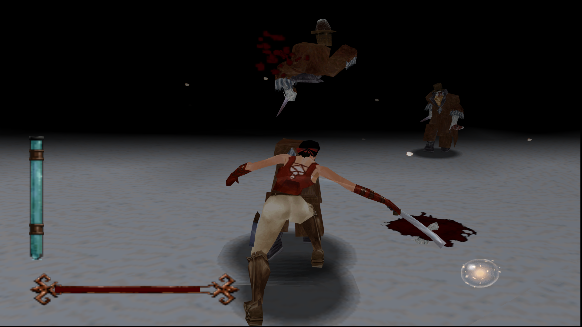 PC Screenshots