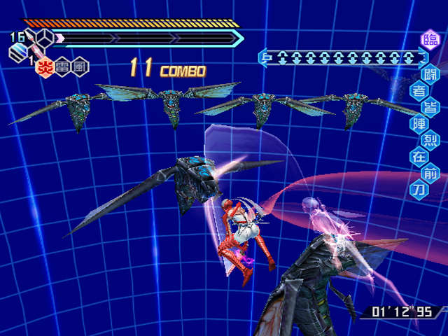 PS2 Screenshots