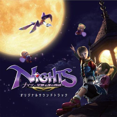 Box Art