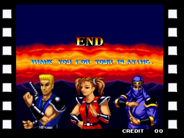 Ninja Commando