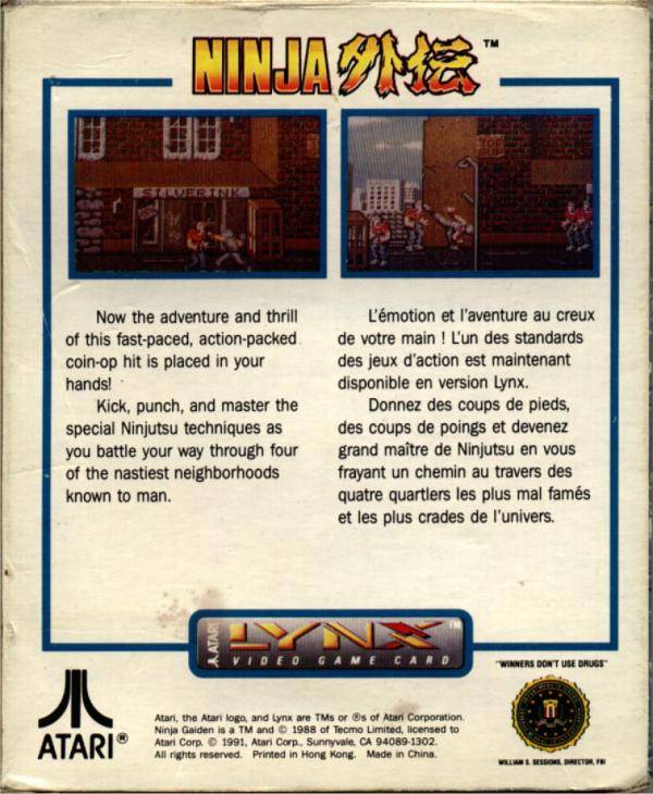 Box Art