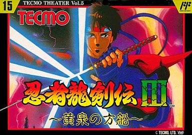 Box Art