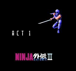 NES Screenshots
