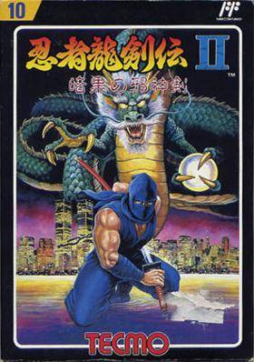 Box Art