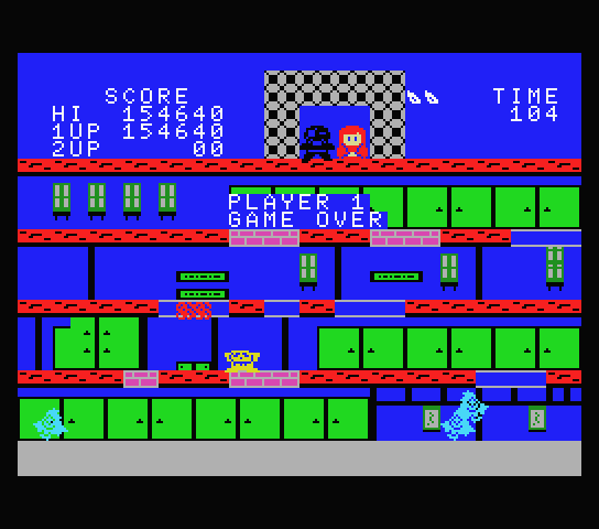 MSX Screenshots
