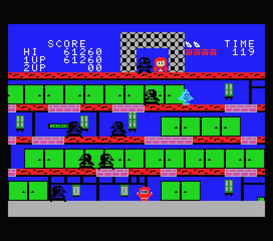MSX Screenshots