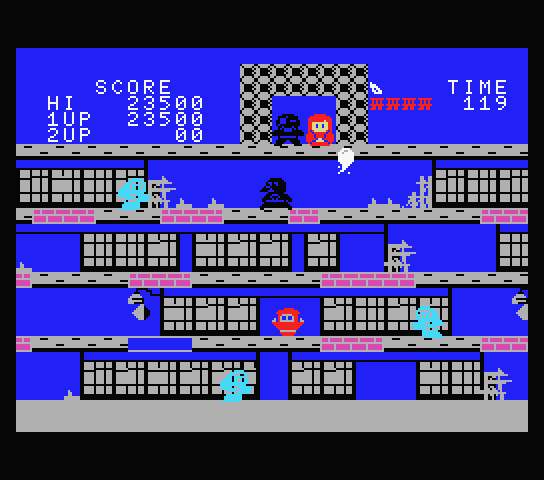 MSX Screenshots