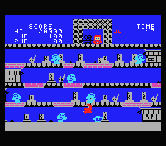 MSX Screenshots