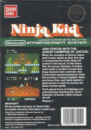 Box Art