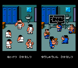 GEN Screenshots