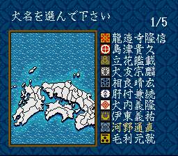 SNES Screenshots