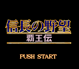 SNES Screenshots