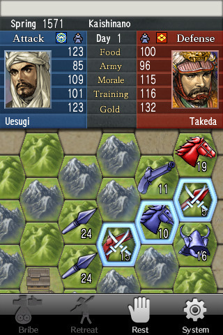 Nobunaga's Ambition