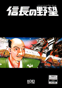 Box Art