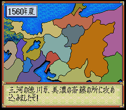 SNES Screenshots