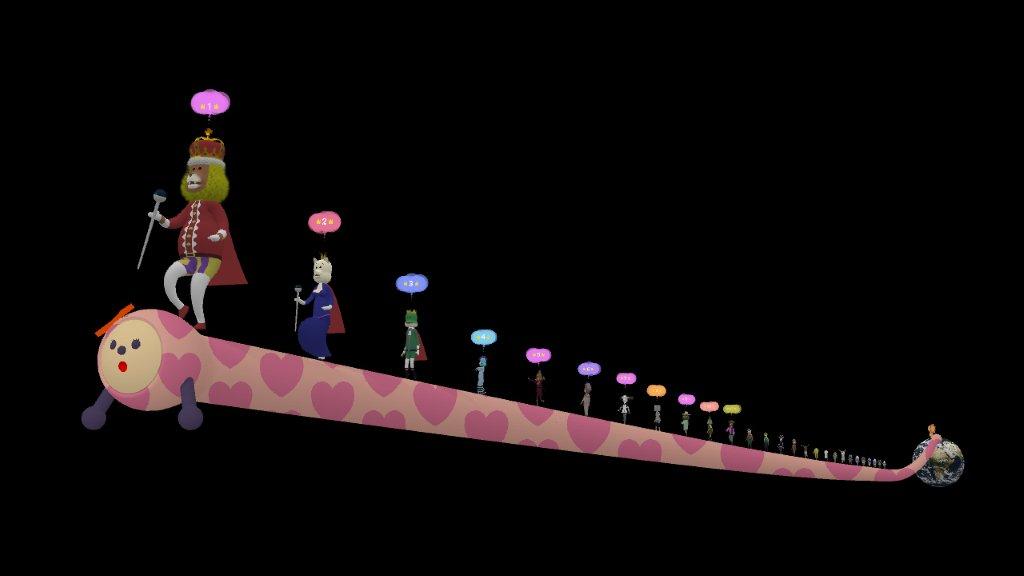 PSN Screenshots