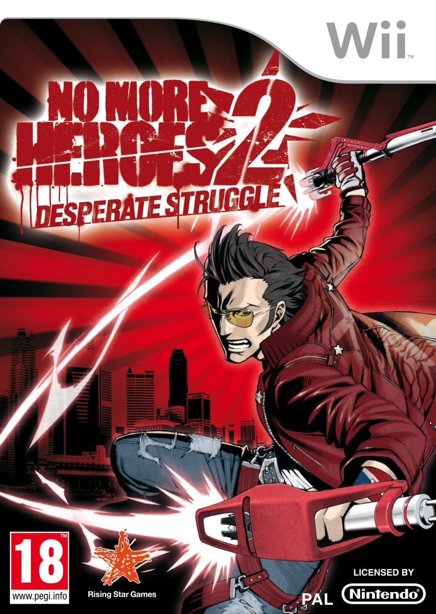 Box Art