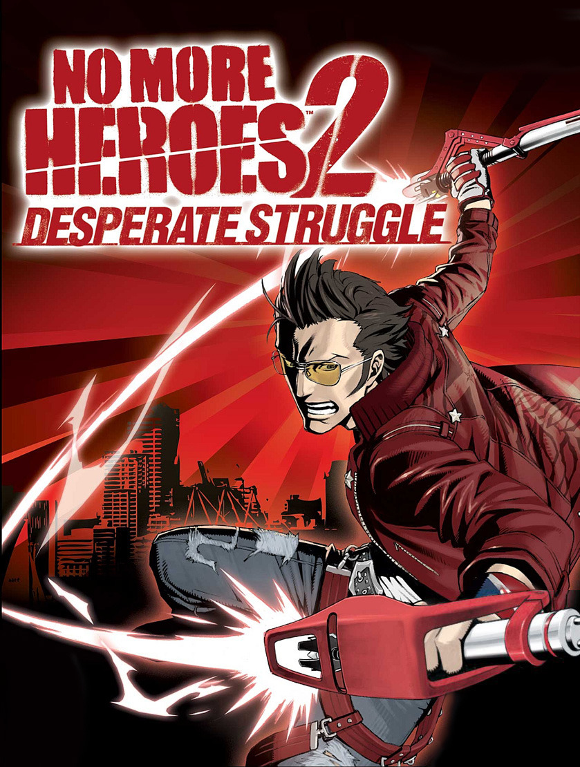 Box Art