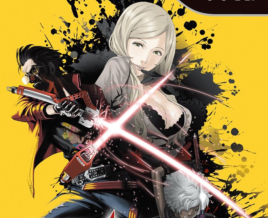 No More Heroes 2: Desperate Struggle
