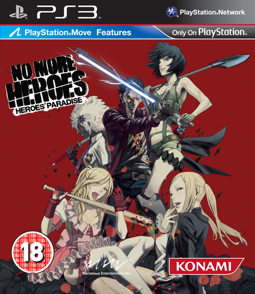 Box Art