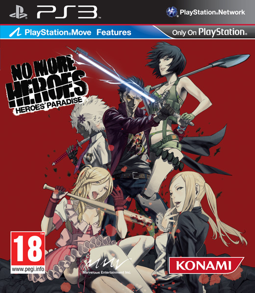 Box Art