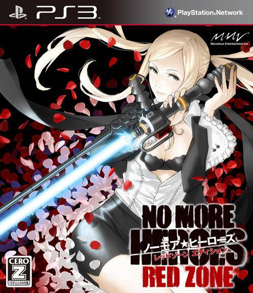 Box Art
