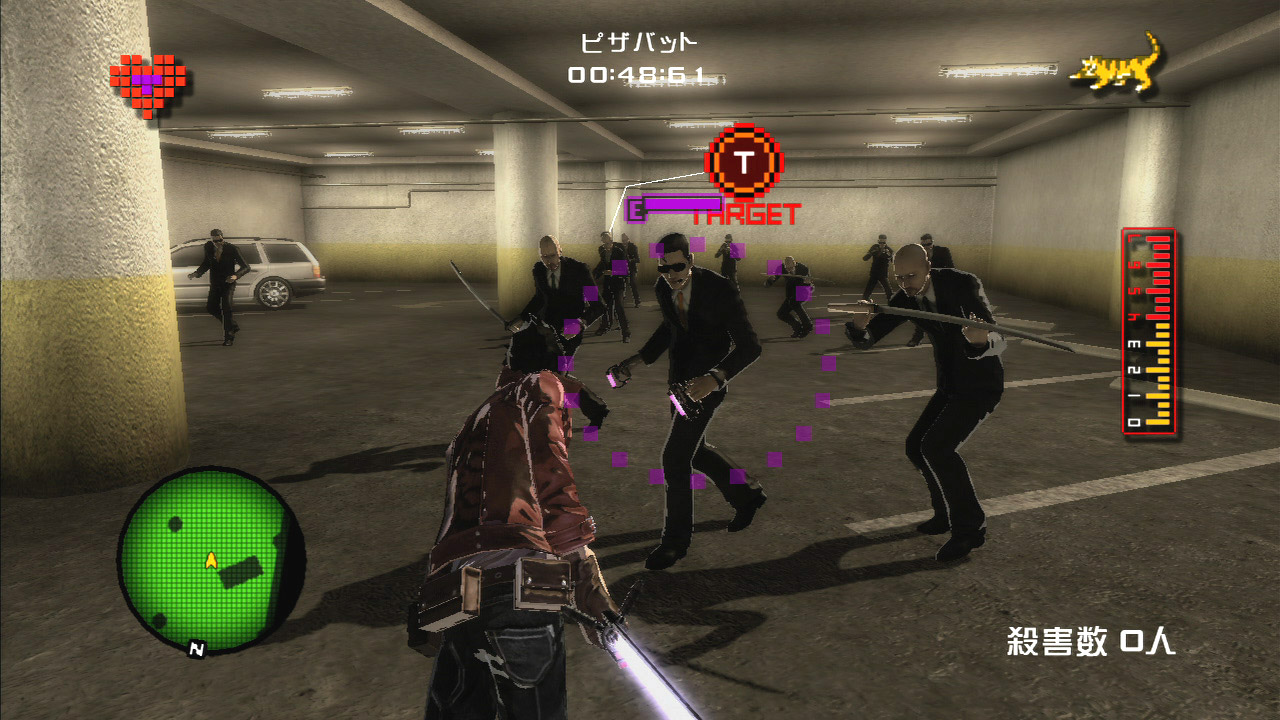 X360 Screenshots