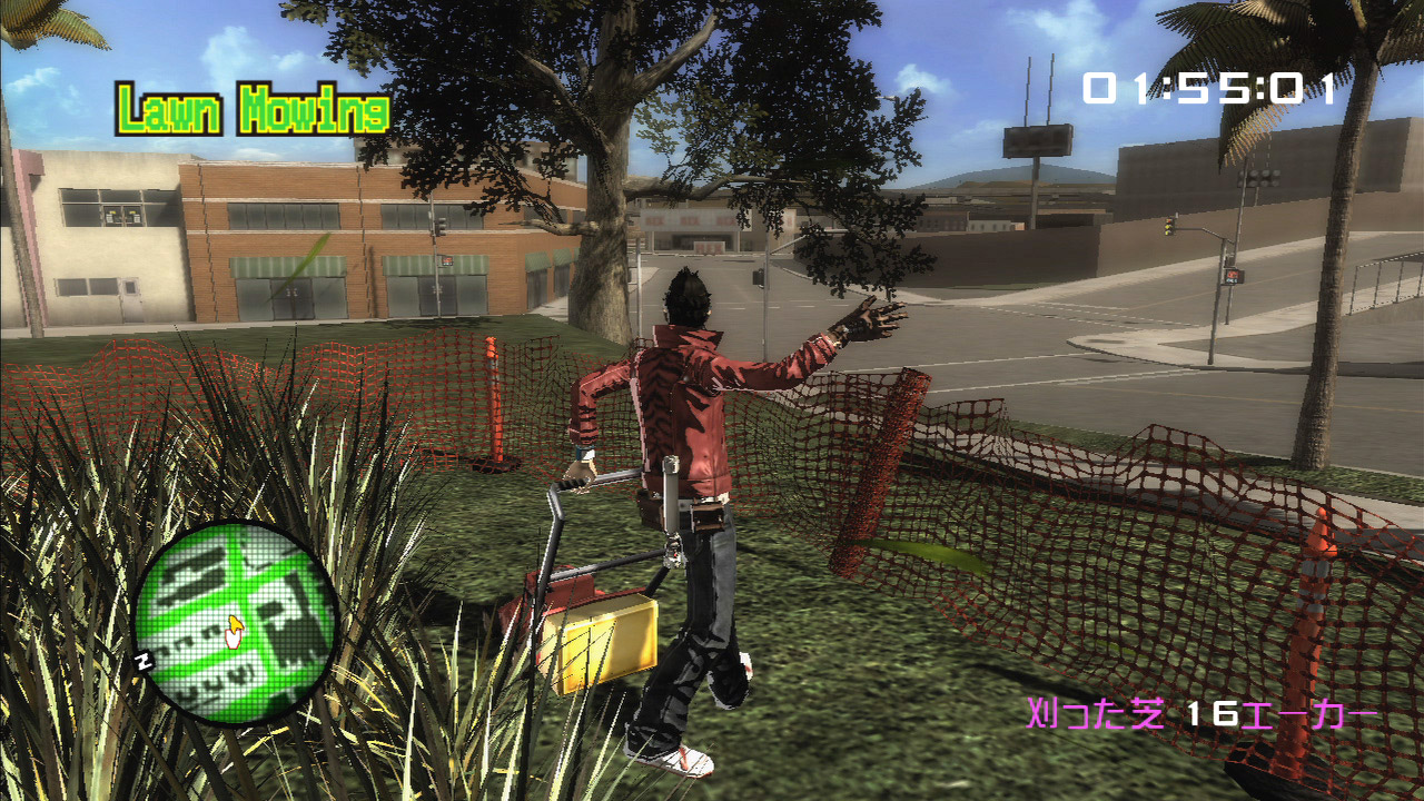 X360 Screenshots