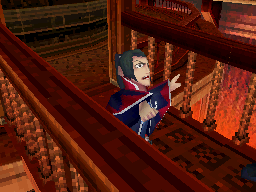 DS Screenshots