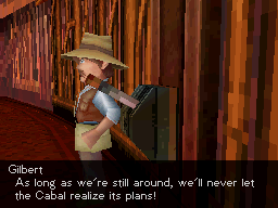 DS Screenshots