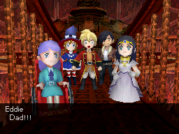 DS Screenshots