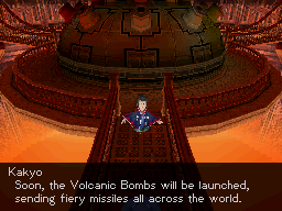 DS Screenshots