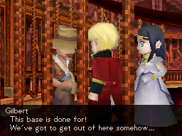 DS Screenshots