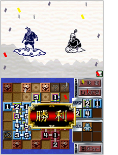 DSI Screenshots