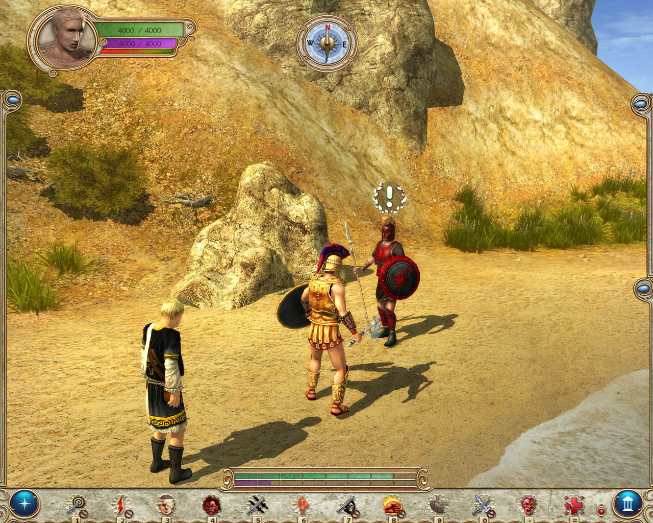 Screenshots
