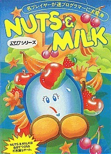 Nuts & Milk
