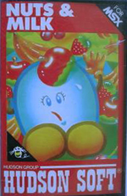 Box Art