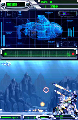 DS Screenshots