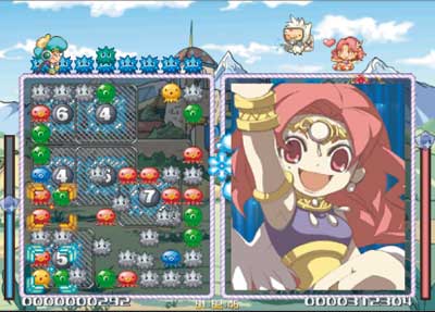 WII Screenshots