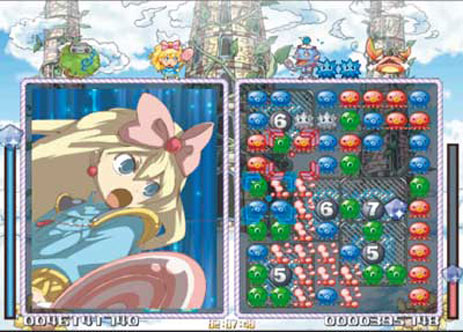 WII Screenshots