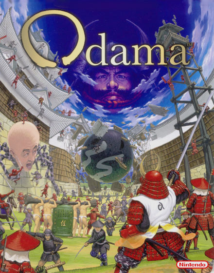 Odama