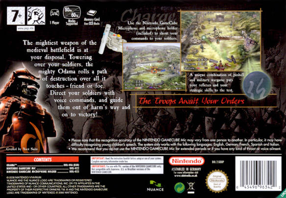 Box Art